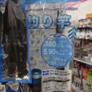 ヒメ日記 2025/07/26 12:48 投稿 ことり 洗練された極上ガール！ ウエスト・コム