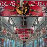 ヒメ日記 2025/08/01 00:16 投稿 ことり 洗練された極上ガール！ ウエスト・コム