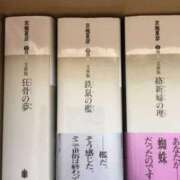 ヒメ日記 2025/08/02 09:16 投稿 ことり 洗練された極上ガール！ ウエスト・コム