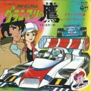 ヒメ日記 2025/08/02 10:19 投稿 ことり 洗練された極上ガール！ ウエスト・コム