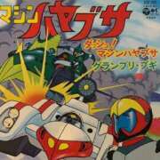 ヒメ日記 2025/08/02 11:19 投稿 ことり 洗練された極上ガール！ ウエスト・コム