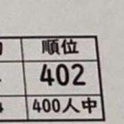 ヒメ日記 2025/08/08 01:16 投稿 ことり 洗練された極上ガール！ ウエスト・コム