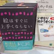 ヒメ日記 2025/08/08 16:16 投稿 ことり 洗練された極上ガール！ ウエスト・コム
