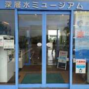 ヒメ日記 2025/08/15 10:28 投稿 ことり 洗練された極上ガール！ ウエスト・コム