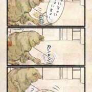 ヒメ日記 2025/08/18 00:31 投稿 ことり 洗練された極上ガール！ ウエスト・コム