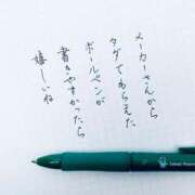 ヒメ日記 2025/08/18 08:06 投稿 ことり 洗練された極上ガール！ ウエスト・コム