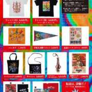 ヒメ日記 2025/08/23 06:36 投稿 ことり 洗練された極上ガール！ ウエスト・コム