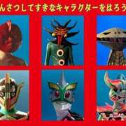 ヒメ日記 2025/08/24 01:17 投稿 ことり 洗練された極上ガール！ ウエスト・コム