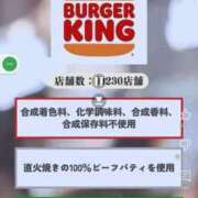 ヒメ日記 2025/08/28 14:49 投稿 ことり 洗練された極上ガール！ ウエスト・コム