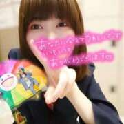 ヒメ日記 2025/10/17 12:05 投稿 ことり 洗練された極上ガール！ ウエスト・コム