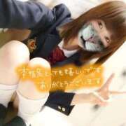 ヒメ日記 2025/10/21 12:45 投稿 ことり 洗練された極上ガール！ ウエスト・コム