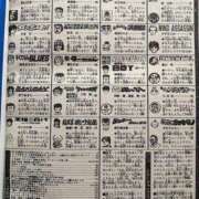 ヒメ日記 2025/10/27 10:15 投稿 ことり 洗練された極上ガール！ ウエスト・コム