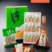 ヒメ日記 2025/11/03 05:05 投稿 ことり 洗練された極上ガール！ ウエスト・コム