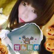 ヒメ日記 2025/11/14 21:03 投稿 ことり 洗練された極上ガール！ ウエスト・コム