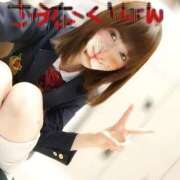 ヒメ日記 2025/11/15 00:25 投稿 ことり 洗練された極上ガール！ ウエスト・コム