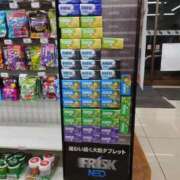 ヒメ日記 2025/11/16 00:30 投稿 ことり 洗練された極上ガール！ ウエスト・コム