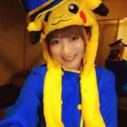 ヒメ日記 2025/11/20 17:05 投稿 ことり 洗練された極上ガール！ ウエスト・コム