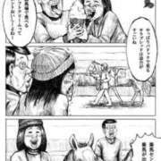 ヒメ日記 2025/11/20 20:25 投稿 ことり 洗練された極上ガール！ ウエスト・コム