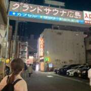 ヒメ日記 2025/12/06 13:30 投稿 ことり 洗練された極上ガール！ ウエスト・コム