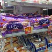 ヒメ日記 2025/12/27 12:08 投稿 ことり 洗練された極上ガール！ ウエスト・コム