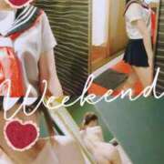 ヒメ日記 2025/12/29 17:15 投稿 ことり 洗練された極上ガール！ ウエスト・コム