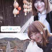 ヒメ日記 2026/01/06 16:05 投稿 ことり 洗練された極上ガール！ ウエスト・コム