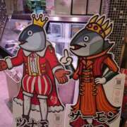 ヒメ日記 2026/01/08 00:30 投稿 ことり 洗練された極上ガール！ ウエスト・コム