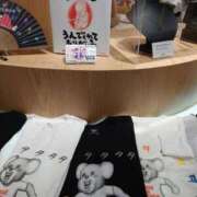 ヒメ日記 2026/01/08 07:15 投稿 ことり 洗練された極上ガール！ ウエスト・コム