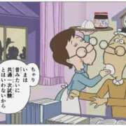 ヒメ日記 2026/01/21 00:30 投稿 ことり 洗練された極上ガール！ ウエスト・コム