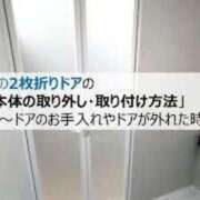 ヒメ日記 2026/01/22 08:15 投稿 ことり 洗練された極上ガール！ ウエスト・コム