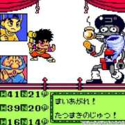 ヒメ日記 2026/02/11 00:16 投稿 ことり 洗練された極上ガール！ ウエスト・コム