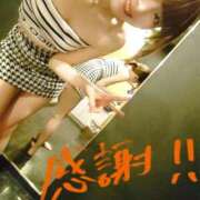 ヒメ日記 2026/02/11 15:46 投稿 ことり 洗練された極上ガール！ ウエスト・コム