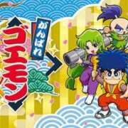 ヒメ日記 2026/02/12 10:49 投稿 ことり 洗練された極上ガール！ ウエスト・コム