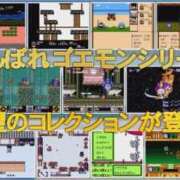 ヒメ日記 2026/02/13 00:35 投稿 ことり 洗練された極上ガール！ ウエスト・コム