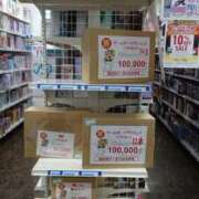 ヒメ日記 2026/02/13 16:07 投稿 ことり 洗練された極上ガール！ ウエスト・コム