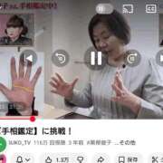 ヒメ日記 2026/02/14 08:47 投稿 ことり 洗練された極上ガール！ ウエスト・コム