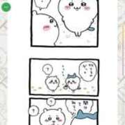 ヒメ日記 2026/02/20 08:45 投稿 ことり 洗練された極上ガール！ ウエスト・コム