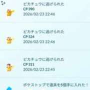 ヒメ日記 2026/02/24 06:55 投稿 ことり 洗練された極上ガール！ ウエスト・コム