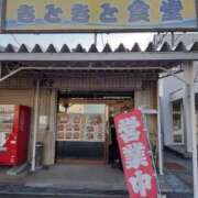 ヒメ日記 2026/02/27 09:35 投稿 ことり 洗練された極上ガール！ ウエスト・コム