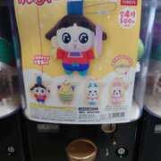 ヒメ日記 2026/03/03 00:35 投稿 ことり 洗練された極上ガール！ ウエスト・コム