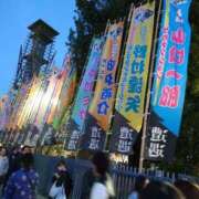 ヒメ日記 2026/03/11 00:25 投稿 ことり 洗練された極上ガール！ ウエスト・コム