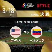 ヒメ日記 2026/03/20 00:16 投稿 ことり 洗練された極上ガール！ ウエスト・コム