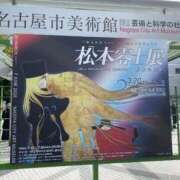 ヒメ日記 2026/03/21 11:06 投稿 ことり 洗練された極上ガール！ ウエスト・コム