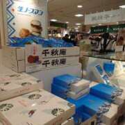 ヒメ日記 2026/03/21 12:49 投稿 ことり 洗練された極上ガール！ ウエスト・コム