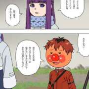 ヒメ日記 2026/03/22 20:18 投稿 ことり 洗練された極上ガール！ ウエスト・コム