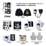 ヒメ日記 2026/03/24 00:30 投稿 ことり 洗練された極上ガール！ ウエスト・コム