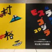 ヒメ日記 2026/05/04 10:45 投稿 ことり 洗練された極上ガール！ ウエスト・コム
