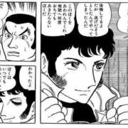 ヒメ日記 2026/06/29 00:36 投稿 ことり 洗練された極上ガール！ ウエスト・コム