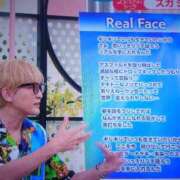 ヒメ日記 2026/07/03 08:55 投稿 ことり 洗練された極上ガール！ ウエスト・コム