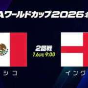 ヒメ日記 2026/07/06 07:55 投稿 ことり 洗練された極上ガール！ ウエスト・コム